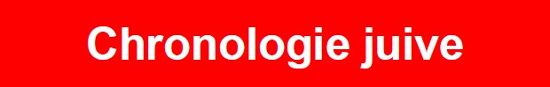 Chronologie juive