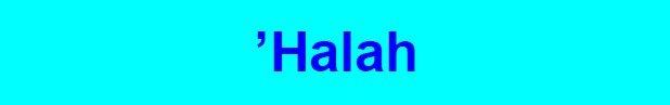 ’Halah