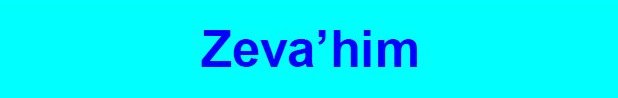 Zeva’him